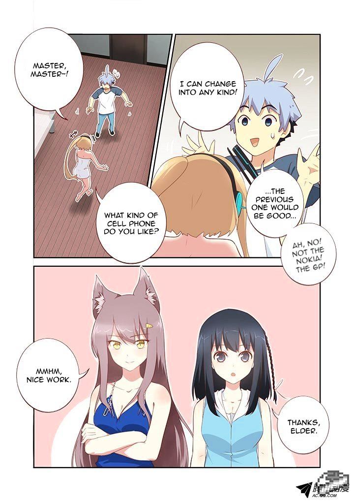 Page 9 of Chapter 150