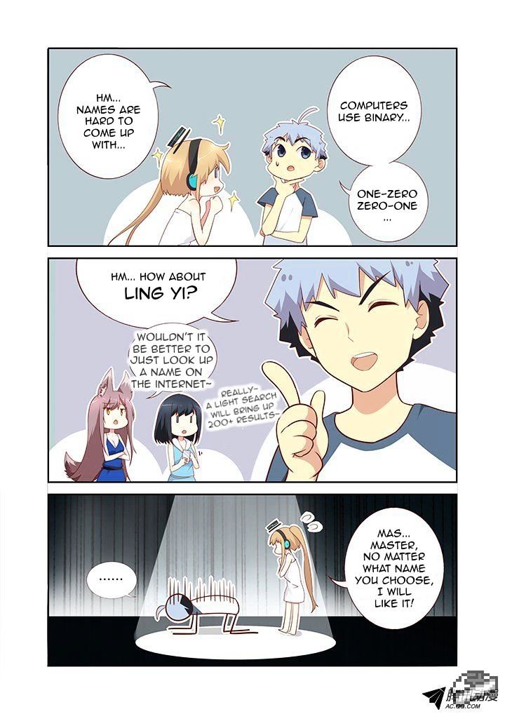 Page 2 of Chapter 151