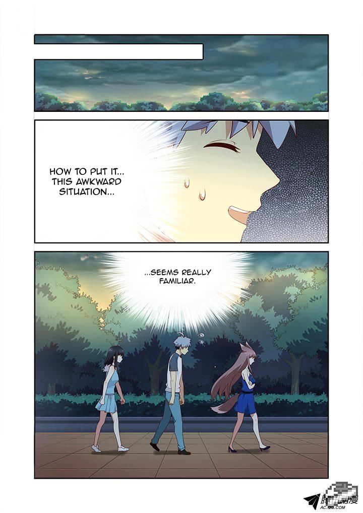 Page 5 of Chapter 151