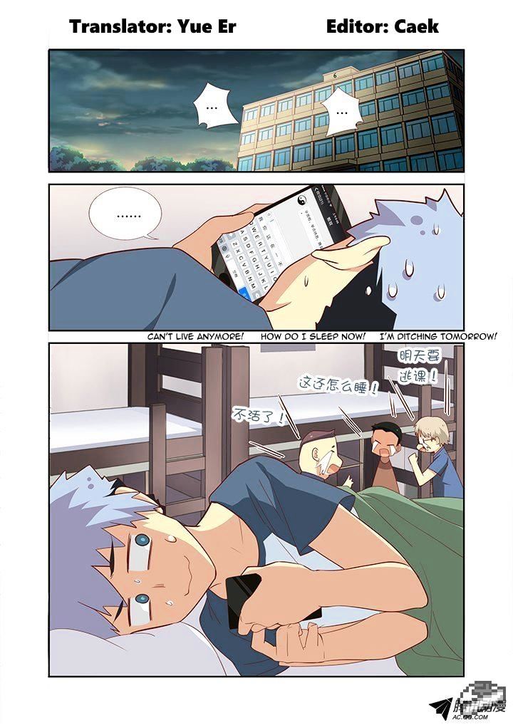 Page 1 of Chapter 152