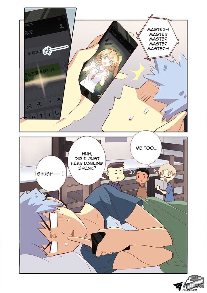 Page 2 of Chapter 152