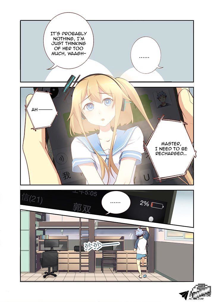 Page 3 of Chapter 152