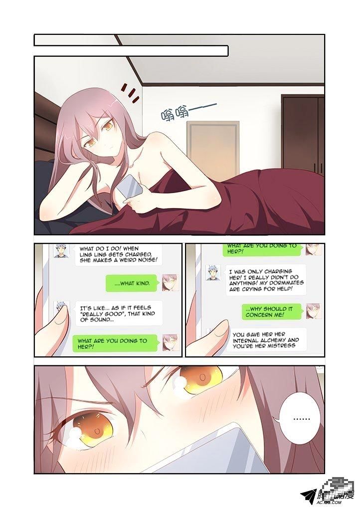 Page 5 of Chapter 152