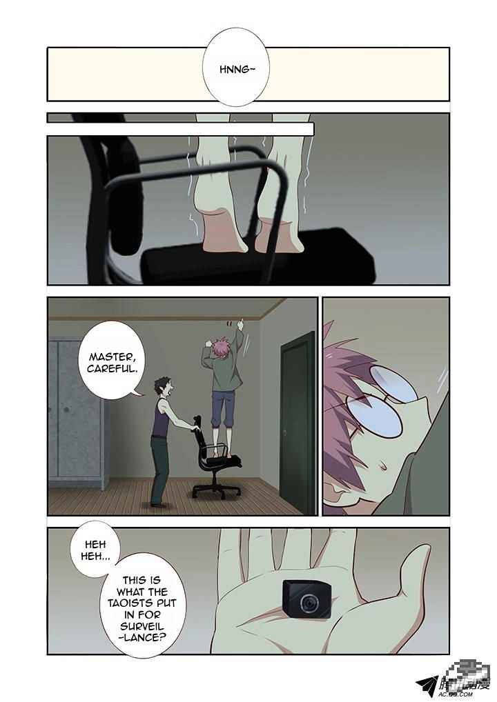 Page 8 of Chapter 152