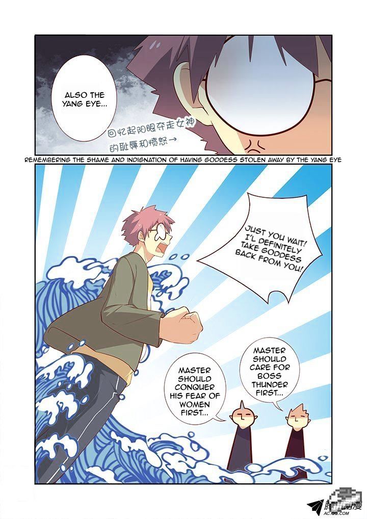 Page 9 of Chapter 152