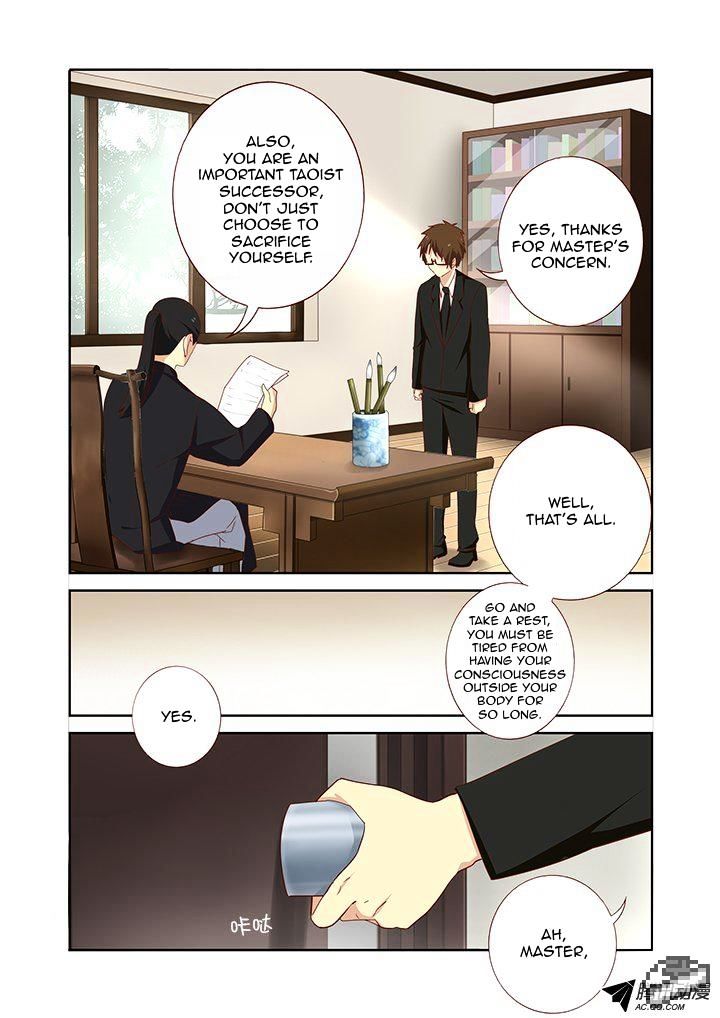 Page 2 of Chapter 153