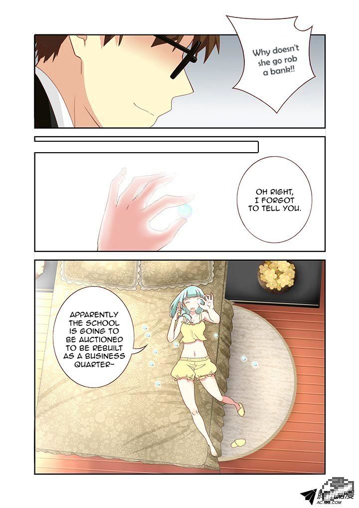 Page 4 of Chapter 153