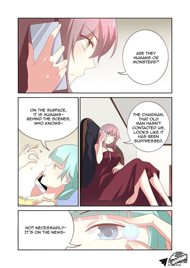 Page 5 of Chapter 153