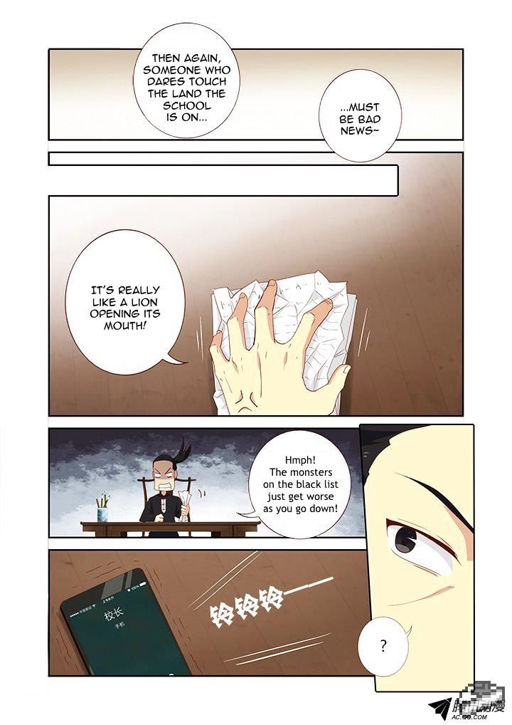 Page 6 of Chapter 153