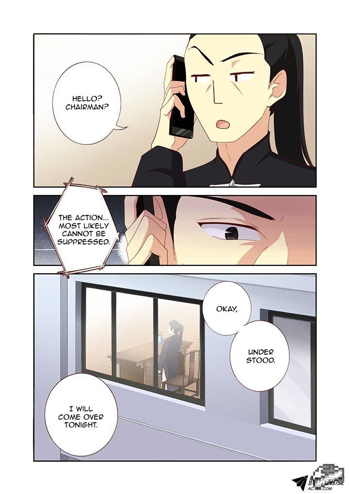 Page 7 of Chapter 153