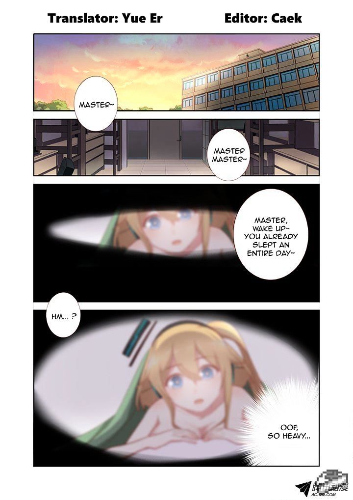 Page 1 of Chapter 154