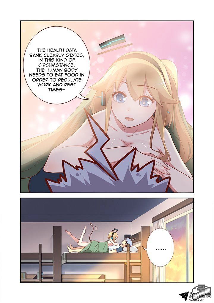 Page 2 of Chapter 154