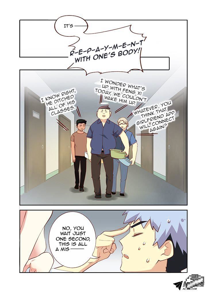 Page 5 of Chapter 154