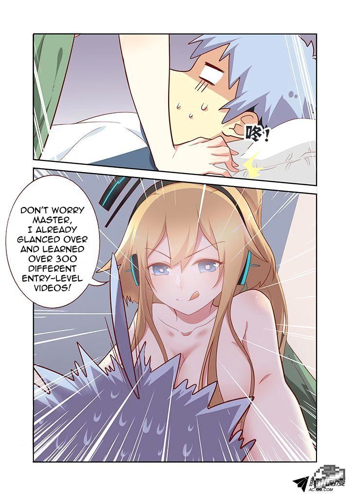 Page 6 of Chapter 154