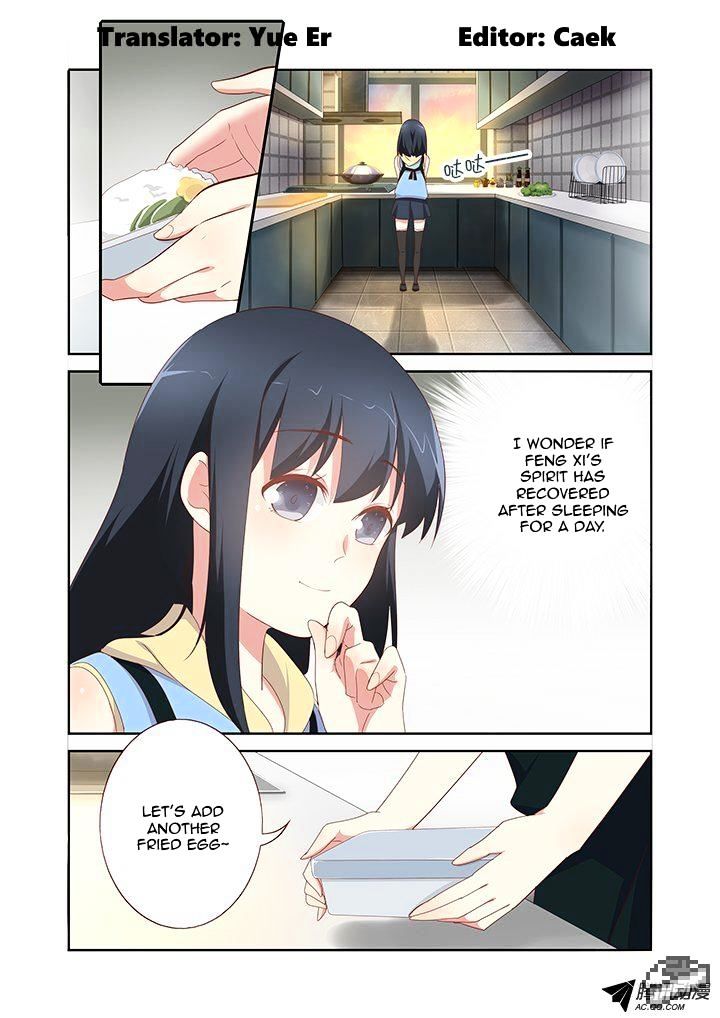 Page 1 of Chapter 155