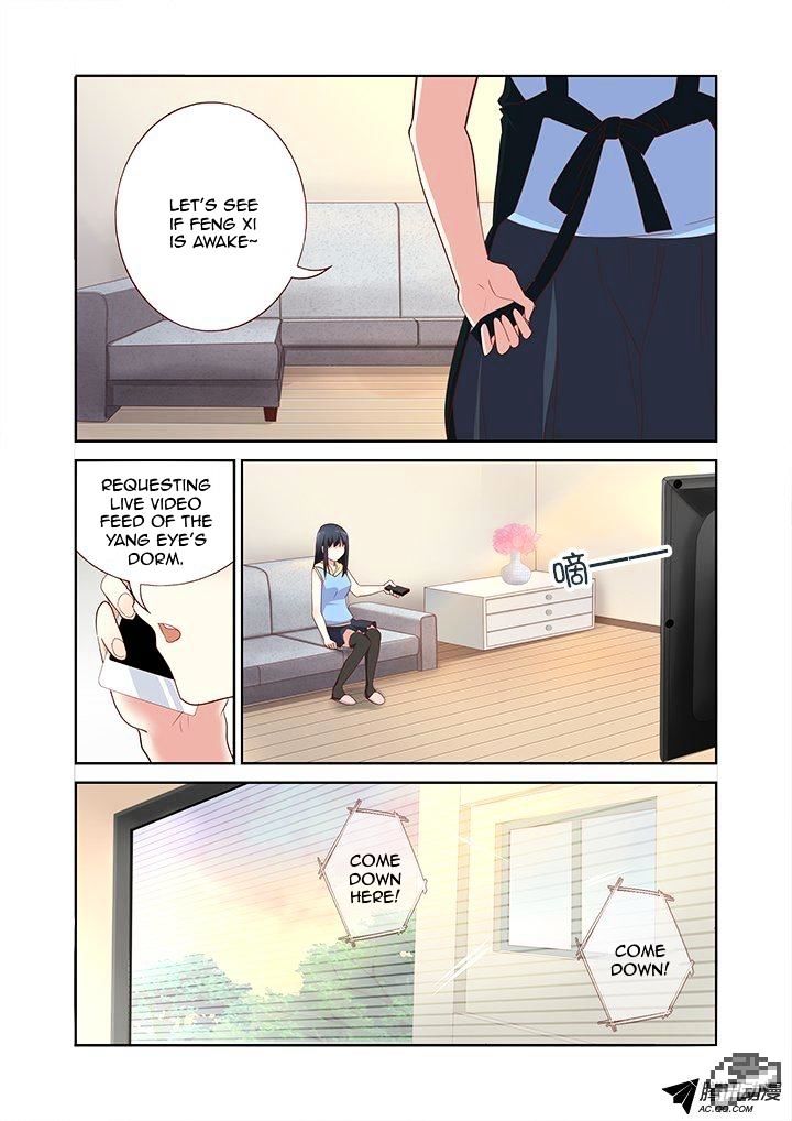 Page 2 of Chapter 155