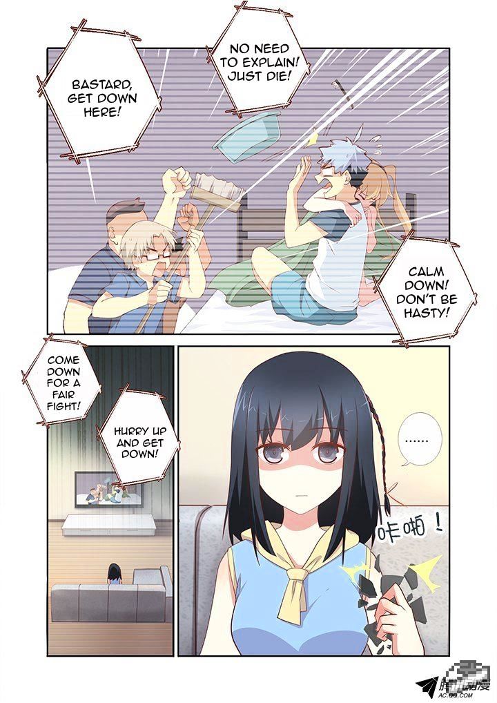 Page 3 of Chapter 155