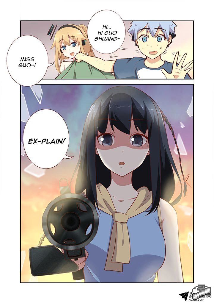 Page 8 of Chapter 155