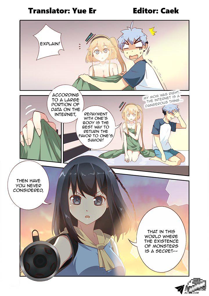 Page 1 of Chapter 156