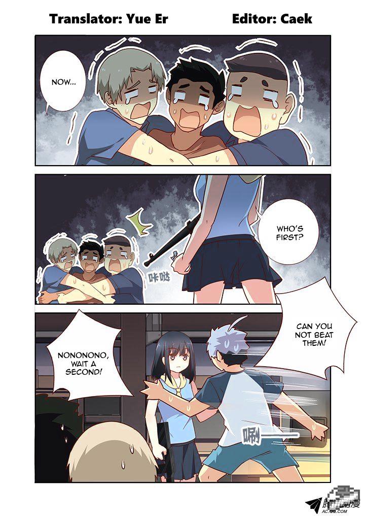 Page 1 of Chapter 157