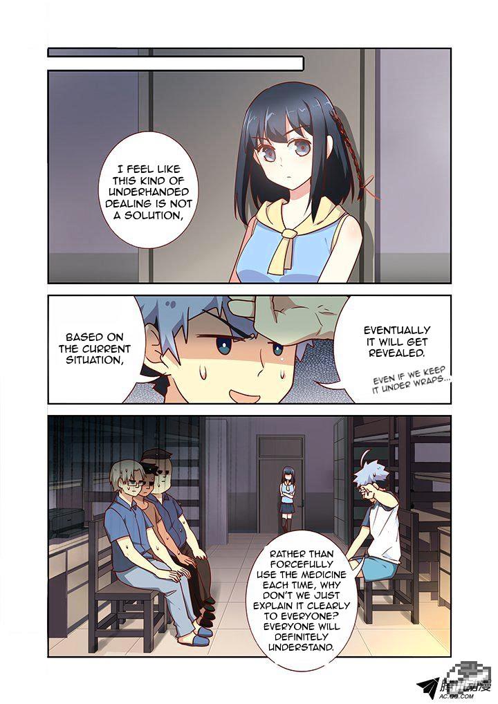 Page 4 of Chapter 157