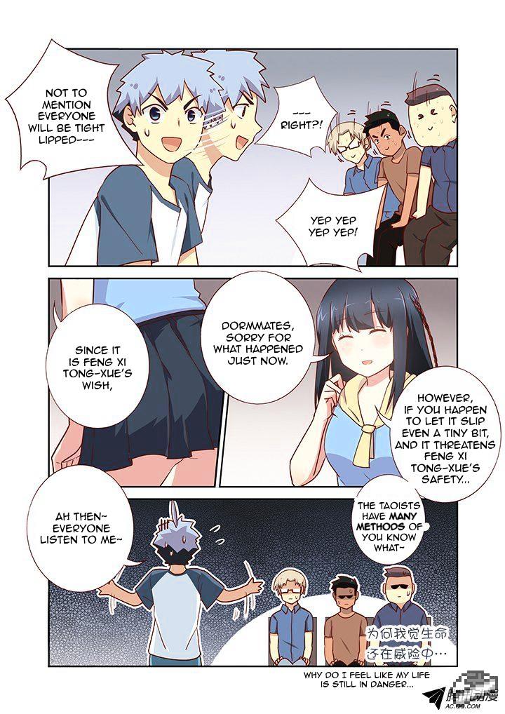 Page 5 of Chapter 157