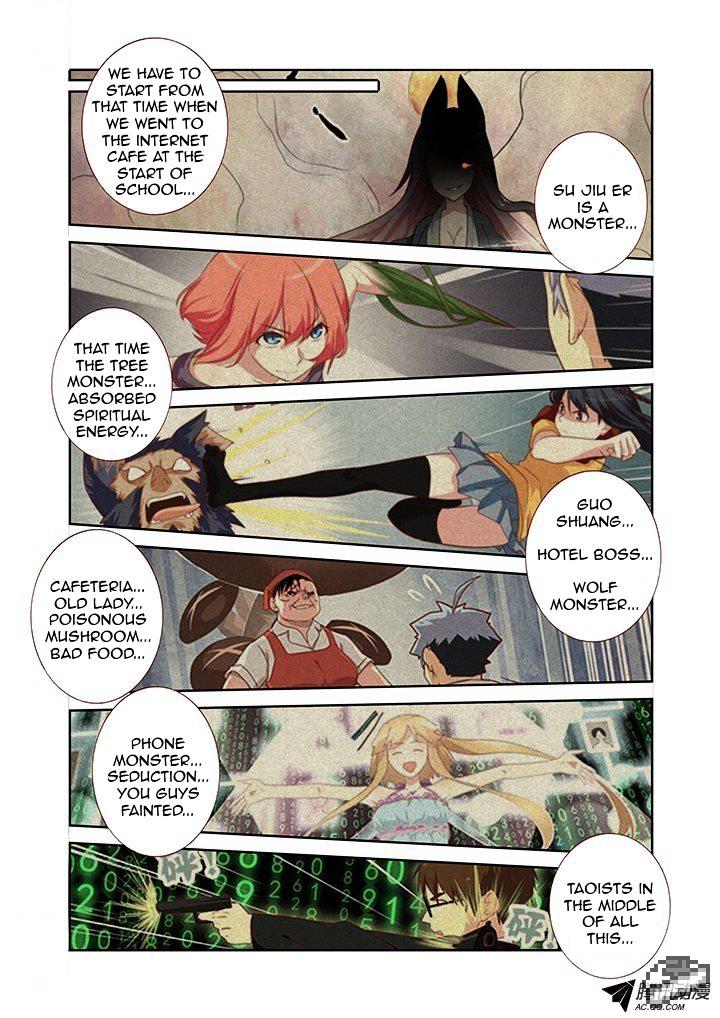 Page 6 of Chapter 157
