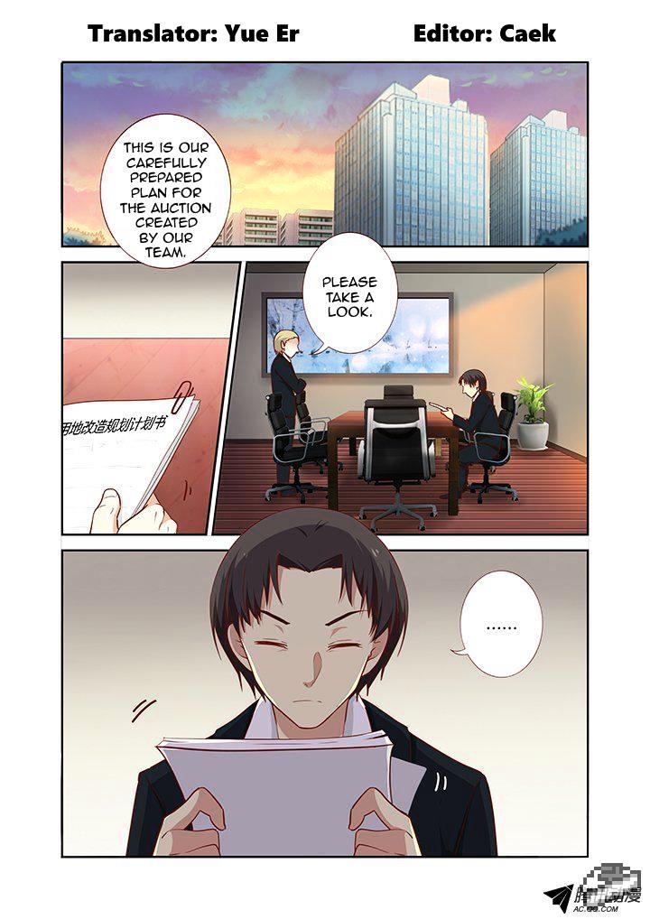 Page 1 of Chapter 158