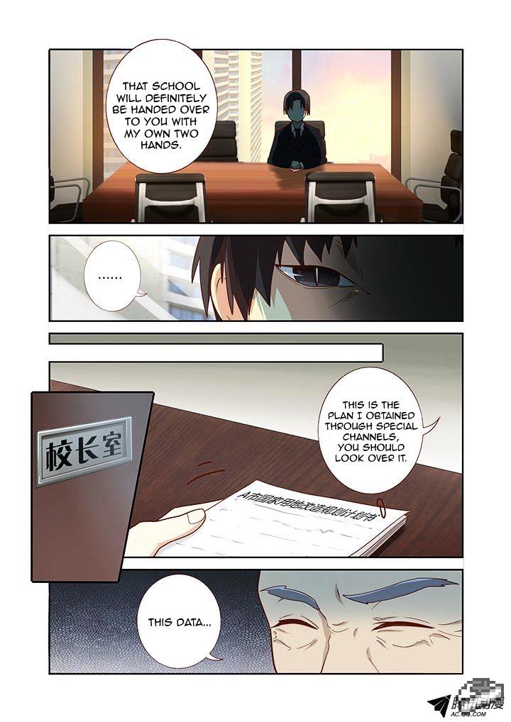 Page 4 of Chapter 158