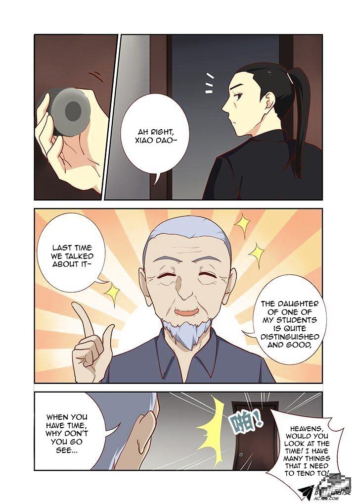 Page 7 of Chapter 158