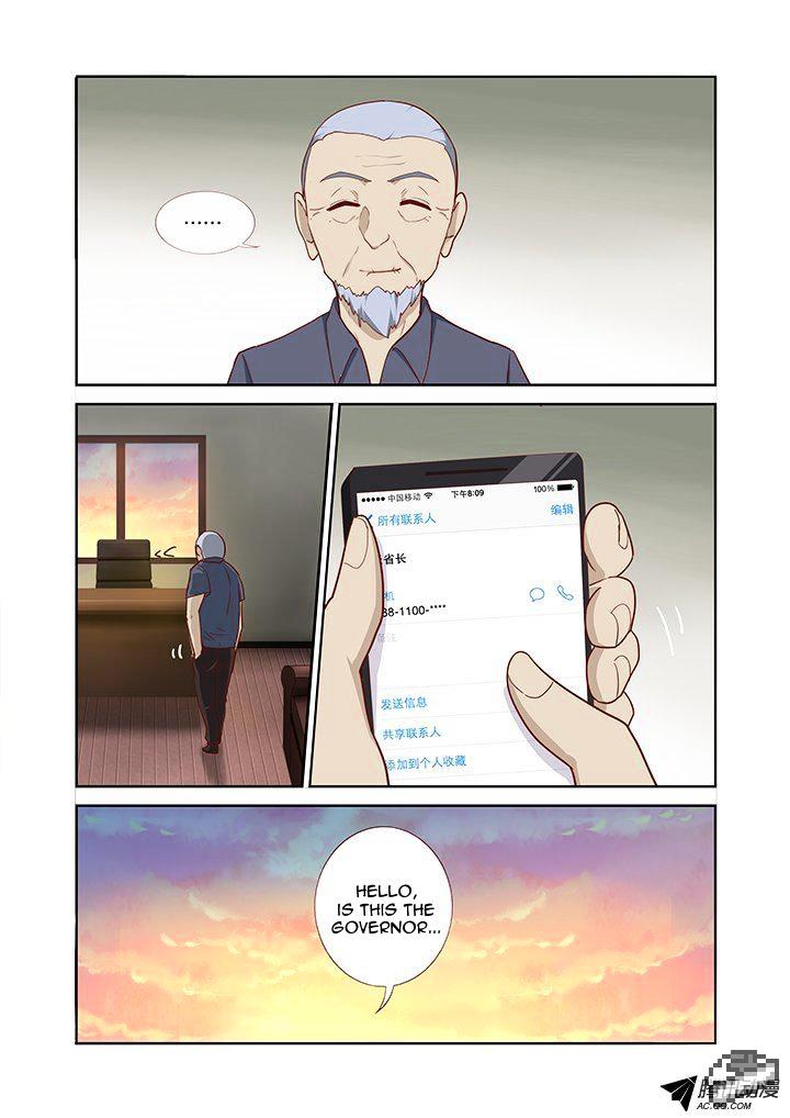 Page 8 of Chapter 158