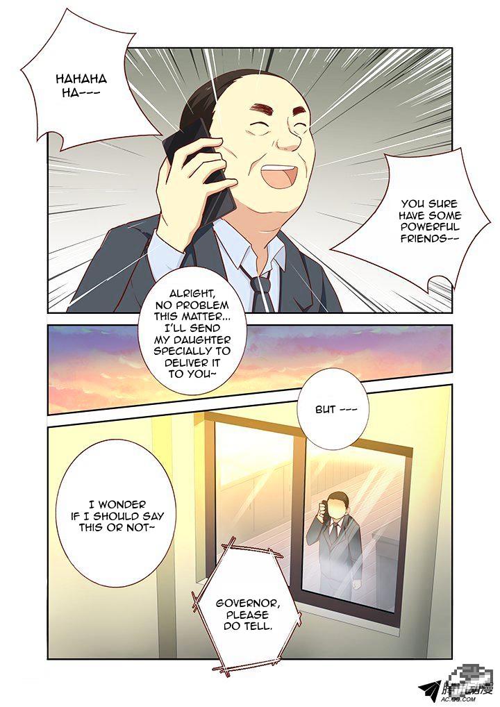 Page 2 of Chapter 159
