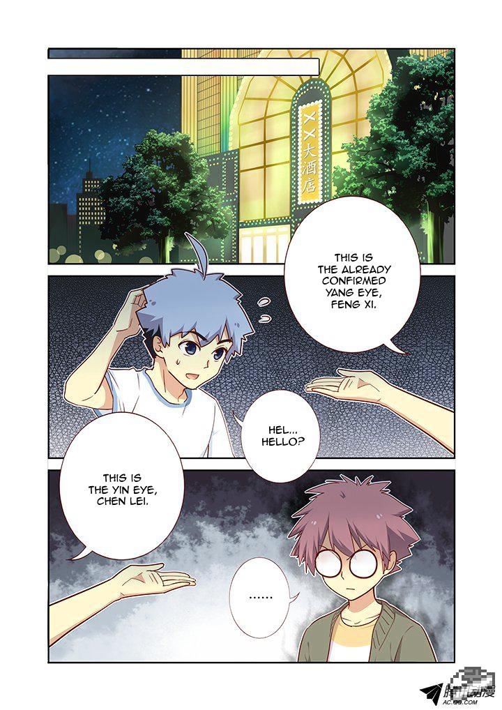 Page 4 of Chapter 159