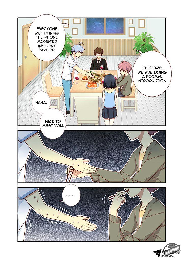 Page 5 of Chapter 159
