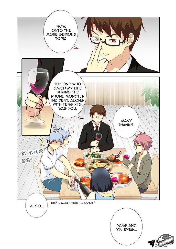 Page 8 of Chapter 159