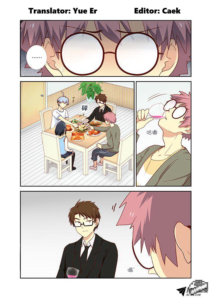 Page 1 of Chapter 160