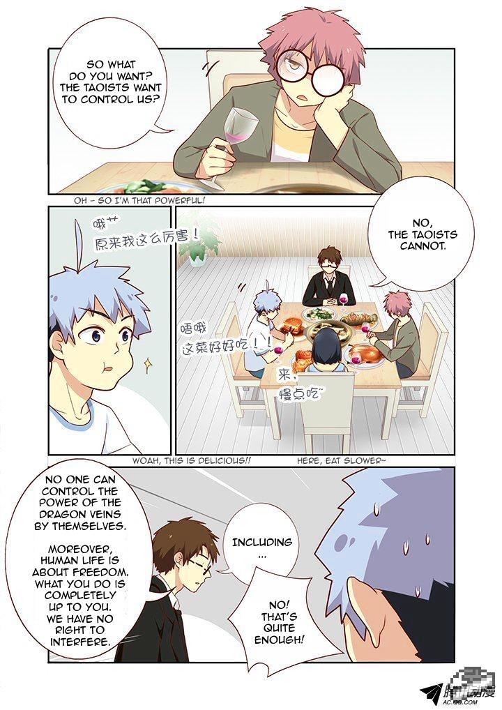 Page 3 of Chapter 160