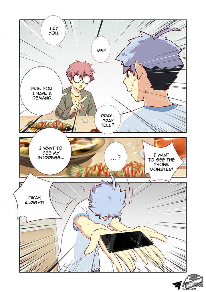 Page 5 of Chapter 160