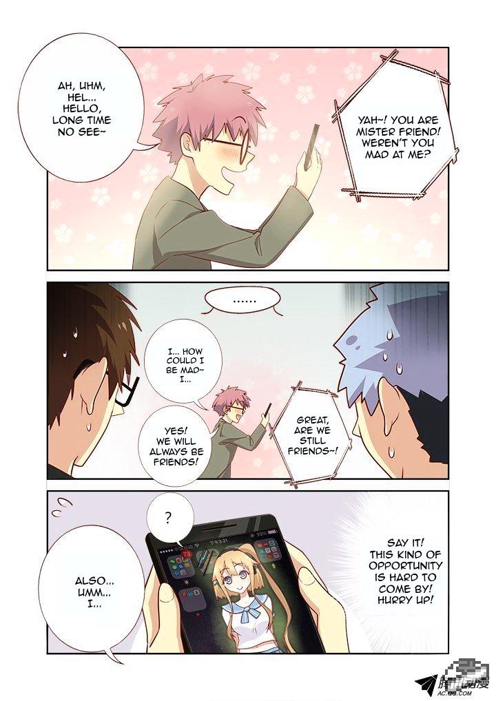 Page 7 of Chapter 160