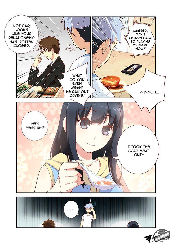 Page 3 of Chapter 161