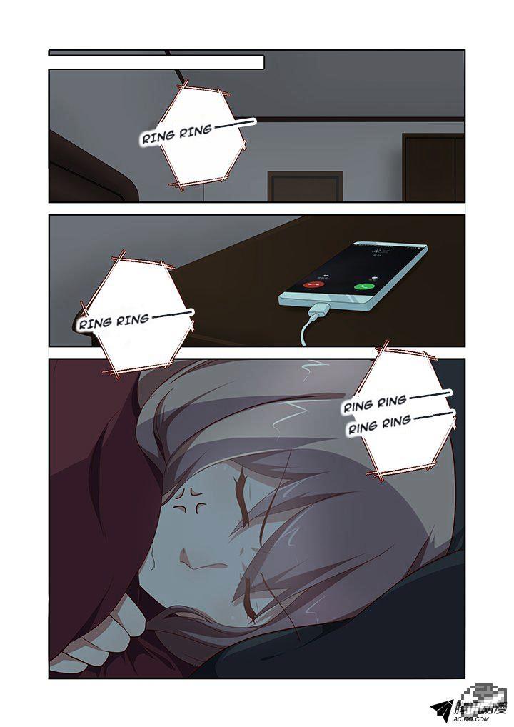 Page 4 of Chapter 161