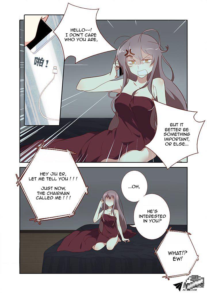 Page 5 of Chapter 161