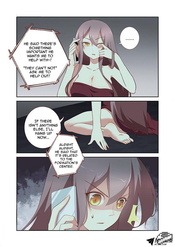 Page 6 of Chapter 161