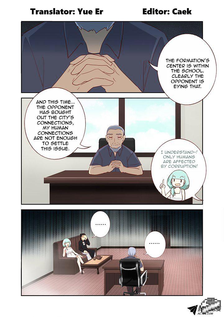 Page 1 of Chapter 162