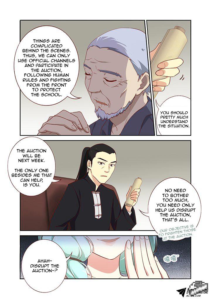 Page 2 of Chapter 162
