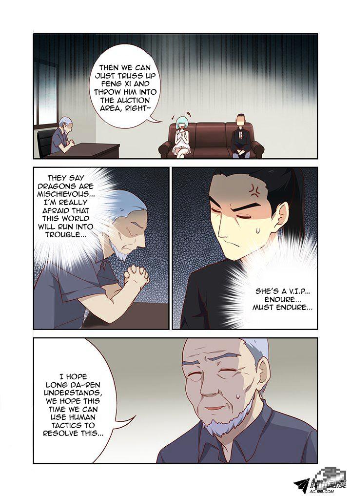 Page 3 of Chapter 162