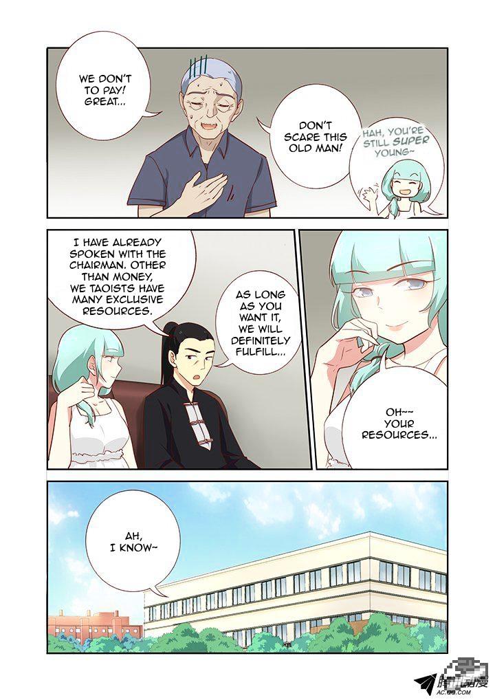 Page 6 of Chapter 162
