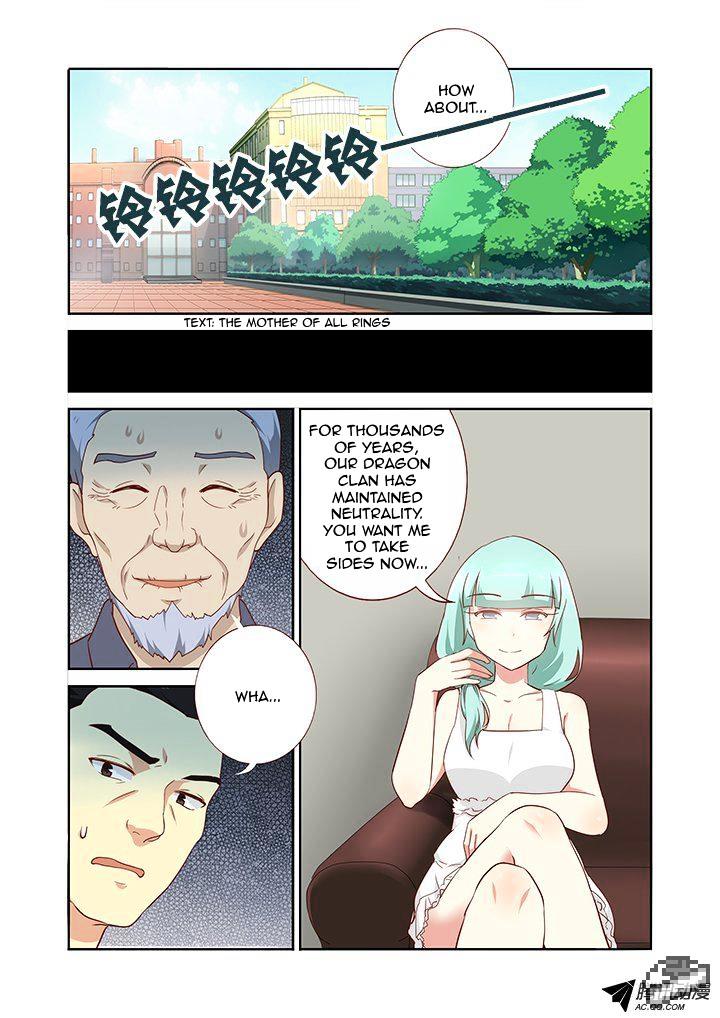 Page 7 of Chapter 162