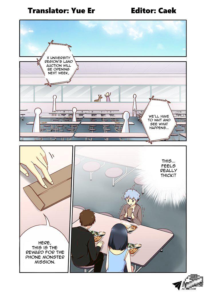 Page 2 of Chapter 163