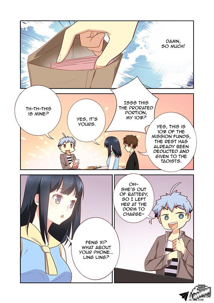 Page 3 of Chapter 163
